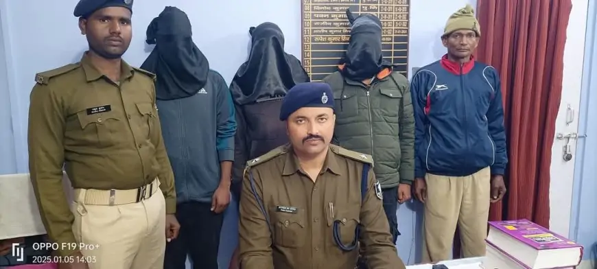 Warisliganj Cyber Criminals Arrested : वारिसलीगंज में साइबर ठगों के खिलाफ बड़ी कार्रवाई, तीन गिरफ्तार, पुलिस ने बरामद किए लाखों रुपये के उपकरण