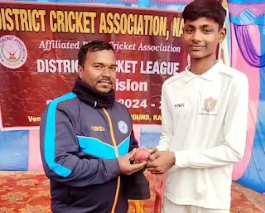 Nawada Cricket : आदित्य की गेंदबाजी से बोल बम ने मारी धमाकेदार जीत, मैन ऑफ द मैच बने आदित्य!