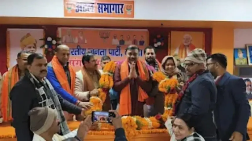 Nawada BJP District President : अनिल मेहता दूसरी बार बने, मंत्री जनक राम ने किया शानदार कार्यकाल की सराहना!