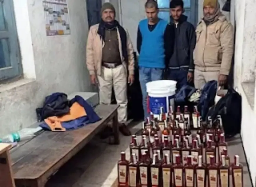 Nawada Alcohol Smuggling : तीन तस्कर गिरफ्तार, इन्वर्टर और बाल्टी में छिपाकर ले जा रहे थे 68 बोतल विदेशी शराब!