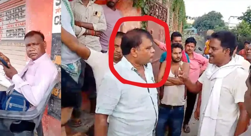 Panchayat Corruption : प्रधानमंत्री आवास योजना में भ्रष्टाचार का खेल: खतनई पंचायत में मुखिया और उनके रिश्तेदारों पर गंभीर आरोप