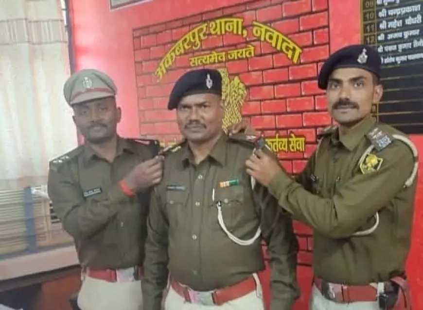 Nawada Promotion News: नवादा में प्रशांत चंद्र बने पुलिस सहायक अवर निरीक्षक, जानिए प्रमोशन की पूरी कहानी