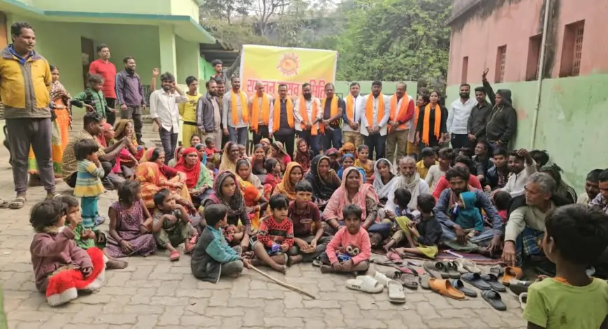 Makar Sankranti Blanket Distribution :  सनातन उत्सव समिति ने किया कंबल वितरण, 100 लोगों को मिली राहत