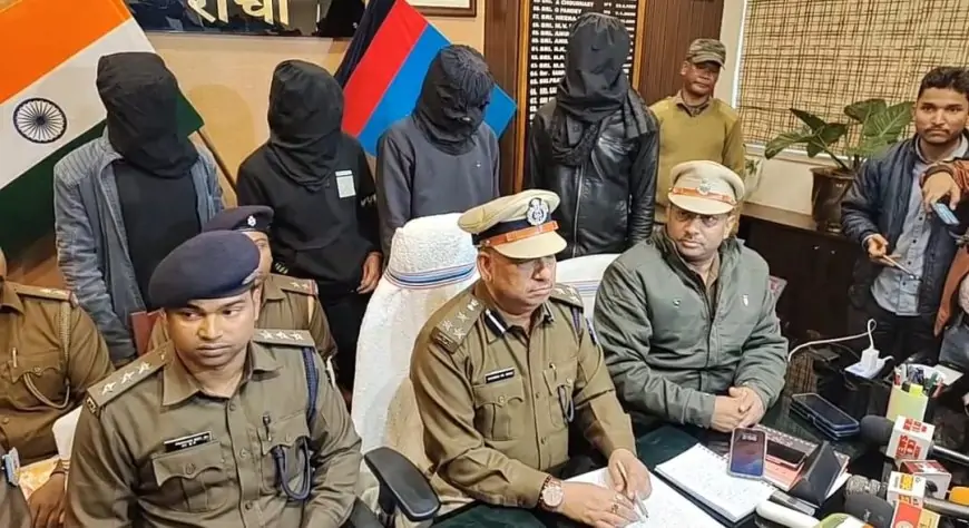 Ranchi News: रांची में लापता दो लड़कियों का मामला सुलझा, 5 लोग हुए गिरफ्तार, पुलिस ने किया बड़ा खुलासा