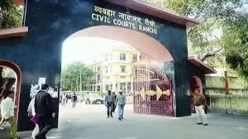 Ranchi Court: पूर्व सीएम मधु कोड़ा के सहयोगी शौभिक चट्‌टोपाध्याय को मिली राहत, मनी लॉन्डिंग मामले में जमानत!