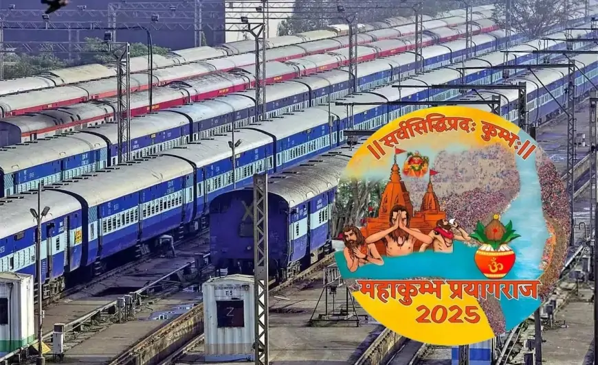 Jamshedpur Train Cancellations: यात्रियों के लिए जरूरी सूचना, जनवरी और फरवरी में रहें सतर्क!