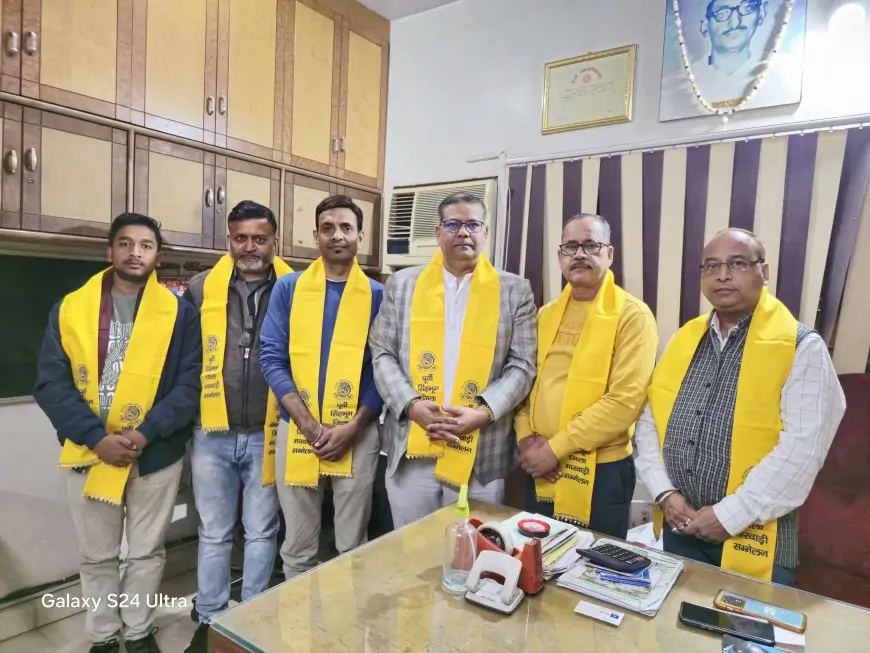 Jamshedpur Appointment: पूर्वी सिंहभूम जिला मारवाड़ी सम्मेलन में बड़े बदलाव, जानिए किन्हें मिली जिम्मेदारी?