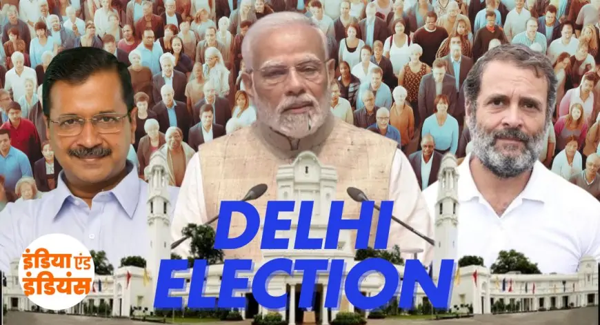 Delhi Election 2025: भाजपा इन दो सीटों पर नहीं लड़ेगी दिल्ली विधानसभा चुनाव, फंस रहा ये पेंच 