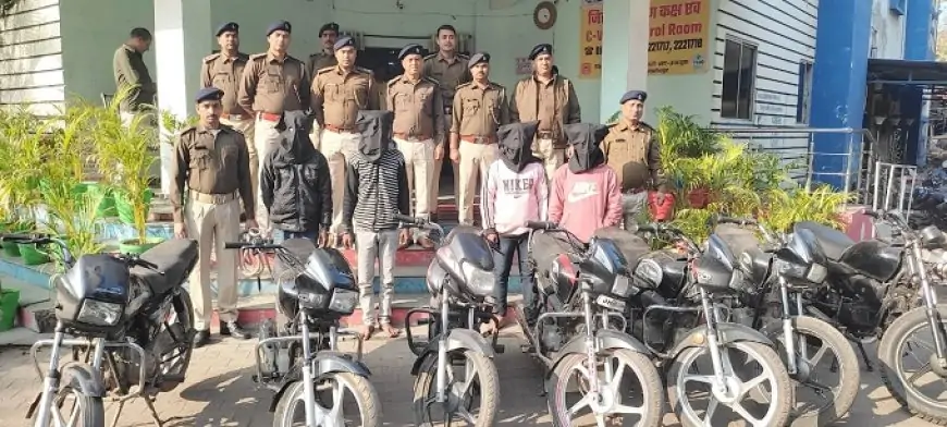 Jamshedpur Police: मोटरसाइकिल चोर गिरोह का भंडाफोड़, सात चुराई हुई बाइकें और चार आरोपी गिरफ्तार!