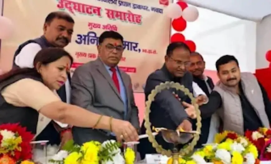 Nawada Post Office Opening : गोनावां में नया डाकघर खुला, महिलाएं अब रोजगार और नई योजनाओं का उठा सकेंगी लाभ!