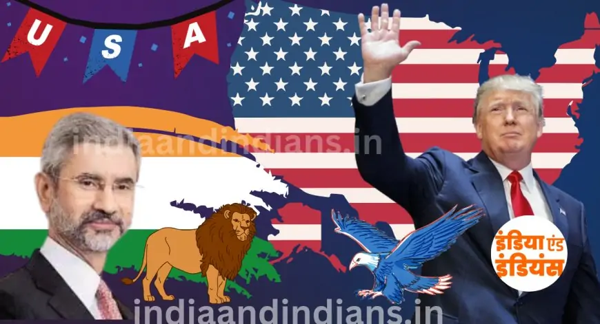 Donald Trump Oath Ceremony 2025: डोनाल्ड ट्रंप ने ली राष्ट्रपति पद की शपथ, एस जयशंकर प्रसाद ने भी दिखाई भारत की धमक