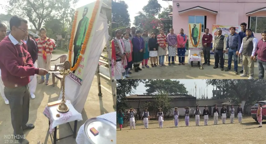 Jamshedpur Tara Public School Celebration – तारा पब्लिक स्कूल में नेताजी की 128वीं जयंती पर हुआ भव्य आयोजन