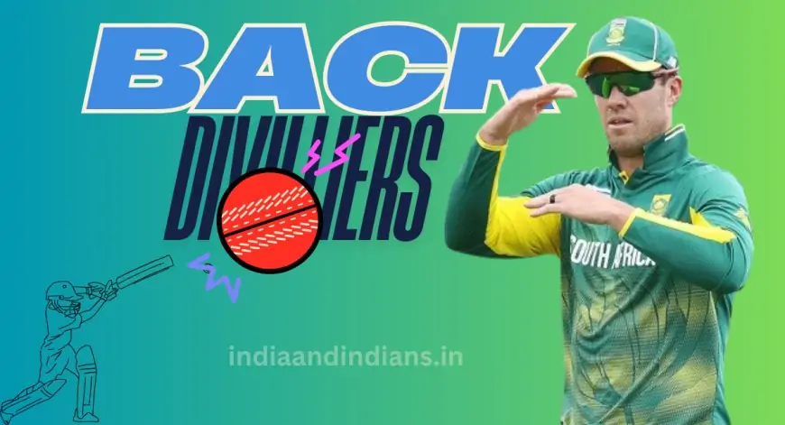 A B Divilliers is back: क्रिकेट के मैदान में फिर वापसी करने को बेताब है ये जांबाज खिलाड़ी, बोला बच्चों के लिए करूंगा वापसी