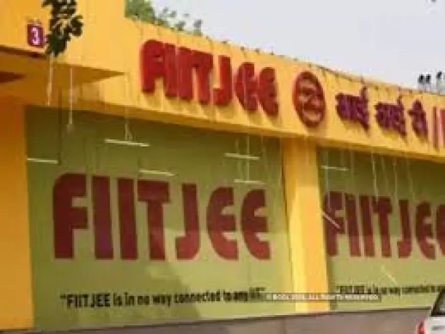 Ranchi Closure: FIITJEE का सेंटर बंद, छात्रों के भविष्य पर संकट के बादल