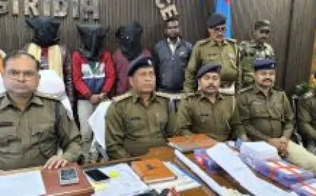 Giridih Crime: पुरानी रंजिश का खुलासा! युवक के लापता होने के राज से उठा पर्दा, चार गिरफ्तार