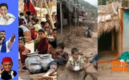 Samajwadi Bharat : भारतीय राजनीति का विरोधाभास: जाति-आधारित दलों के बीच सशक्तिकरण बनाम विकास