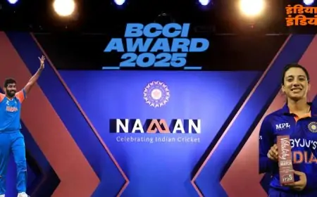 BCCI Award 2025: बीसीसीआई अवॉर्ड सेरेमनी में बुमराह और मंधाना सर्वश्रेष्ठ क्रिकेटर, सचिन को मिला लाइफटाइम अचीवमेंट पुरस्कार