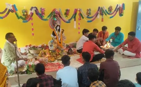 Dorakasai Celebration: जेवियर पब्लिक स्कूल में धूमधाम से हुई सरस्वती पूजा, छात्रों ने की विशेष आराधना
