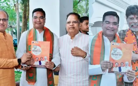 Bhilai Announcement: महिलाओं को प्रॉपर्टी टैक्स में 25% छूट, बीजेपी का अटल विश्वास पत्र बदलेगा निकाय की तस्वीर!