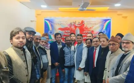 Gorakhpur Poetry: शहीद अब्दुल्लाह अंसारी की याद में आयोजित शानदार मुशायरा, शायरों ने दी दिल छूने वाली श्रद्धांजलि