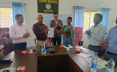 Ghorabandha Meeting: किसान ऋण मेला में 25 नए केसीसी आवेदन, 5 किसानों को मिली ऋण स्वीकृति
