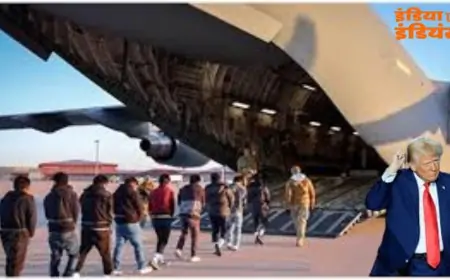 US Military Deportation 2025: अमेरिका से हो रही है भारतीय प्रवासियों की वापसी, 40 हजार विमानों से भेजा जाएगा भारत