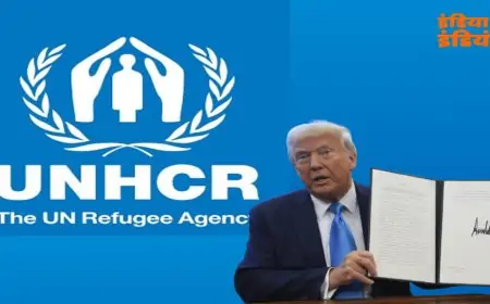 UNHRC 2025: यूएनएचआरसी से अलग होकर दुनिया को ट्रंप ने दिया झटका, फिलिस्तीन शरणार्थियों की बढ़ी मुश्किलें