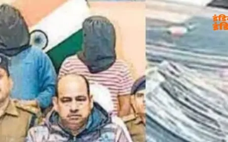 Ranchi Conspiracy : जमीन विवाद में चाचा-भतीजे को मार दी गोली, पुलिस ने साजिश का किया खुलासा!