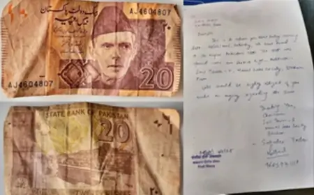Pune Currency: एनडीए के पास पाकिस्तानी नोट मिलने से मचा हड़कंप, जासूसी की आशंका?
