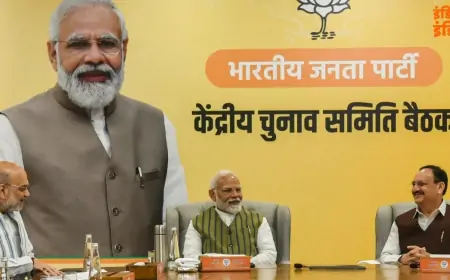 Delhi CM Meeting: दिल्ली में सीएम को लेकर बीजेपी की बैठक में किसके नाम लगी मुहर, बीजेपी कर सकती है चौंकाने वाला फैसला