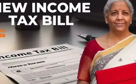 New Income tax Bill 2025:  लोकसभा में पेश हुआ नया इनकम टैक्स बिल, जानिए क्या हुए बदलाव