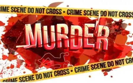 Jharkhand Murder : भाई बना जल्लाद! बहन की गला घोंटकर हत्या, सिर काटकर रेत में दफनाया!