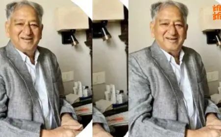Jharkhand Farewell Shock: झारखंड हाईकोर्ट के पहले चीफ़ जस्टिस वी.के. गुप्ता का निधन, न्याय जगत में शोक
