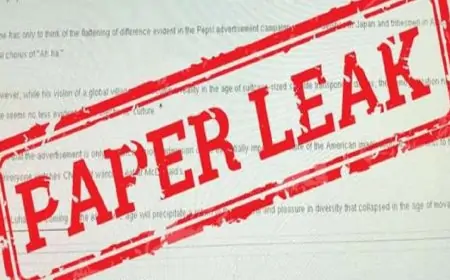 Jharkhand Paper Leak: मैट्रिक परीक्षा में बड़ा घोटाला! साइंस और हिंदी का पेपर लाखों में बिका, सरकार बेखबर?