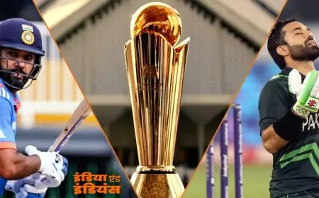 INDIA VS PAKISTAN CHAMPION TROPHY 2025: कल खेला जाएगा चैंपियन ट्रॉफी का महामुकाबला , भारत और पाकिस्तान मैच में  छाया बारिश का साया