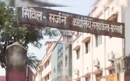Gamharia Ban: खुले में गुटखा खाते पकड़े गए तो लगेगा तगड़ा जुर्माना!