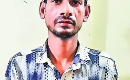 Ranchi Crime: छात्रा को 2 साल से कर रहा था ब्लैकमेल, अब पुलिस ने भेजा जेल!
