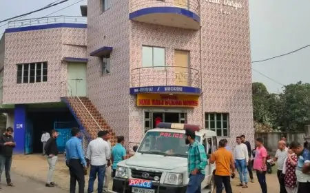 Jamtara Mystery: होटल के कमरे में लटका मिला लोन ब्रोकर का शव, जांच में जुटी पुलिस!