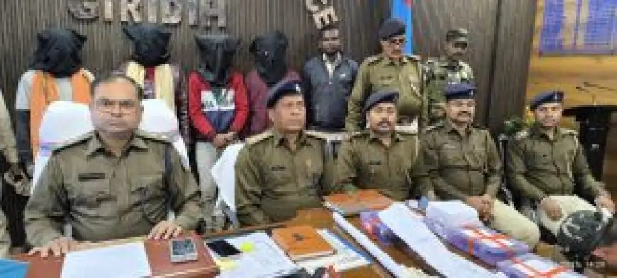 Giridih Crime: पुरानी रंजिश का खुलासा! युवक के लापता होने के राज से उठा पर्दा, चार गिरफ्तार