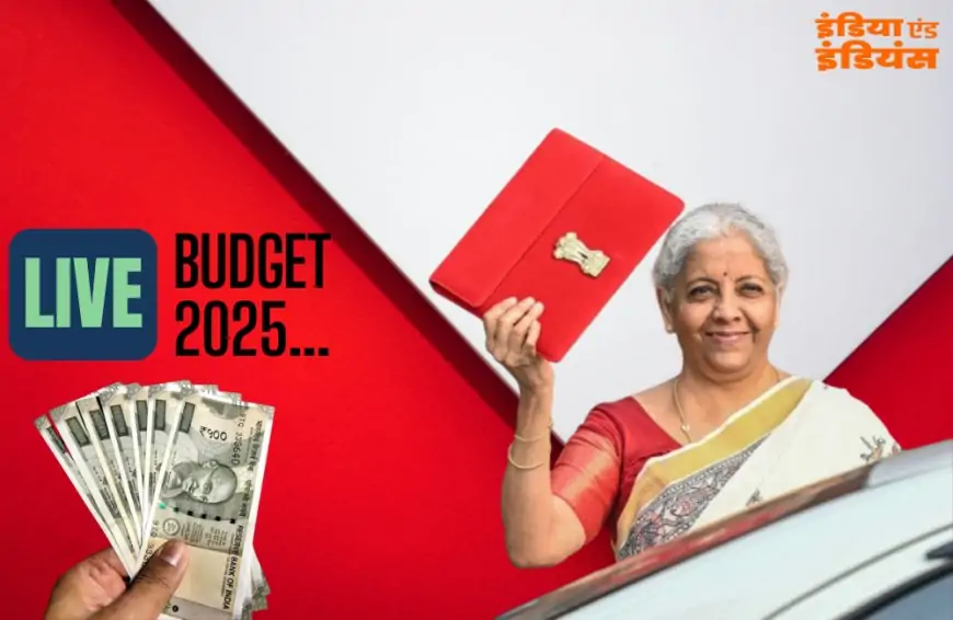 BUDGET 2025: निर्मला सीतारमण ने पेश की आम बजट, जानिए क्या हुआ सस्ता और महंगा, टैक्स की नई नीति