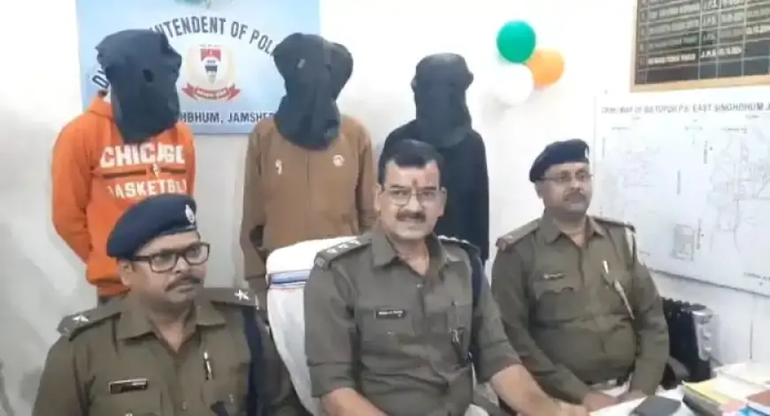 Bistupur Theft: पिकअप वैन चोरी में पुलिस को मिली बड़ी सफलता, तीन आरोपियों को किया गिरफ्तार