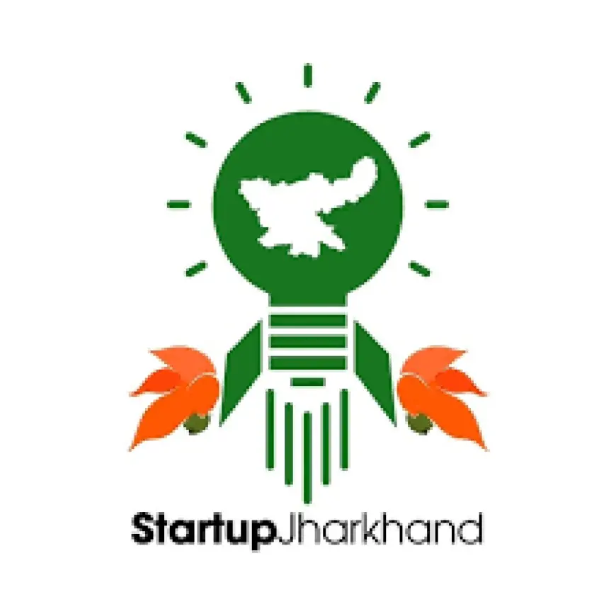 Jharkhand Startup Policy: झारखंड सरकार का बड़ा कदम, नए स्टार्टअप आइडिया के लिए पोर्टल 4 फरवरी से होगा शुरू!