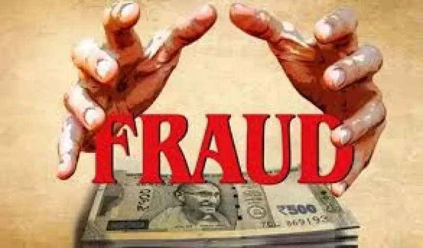 Dhanbad Fraud: व्यवसायी से जमीन के नाम पर 47 लाख की ठगी, मामला दर्ज!