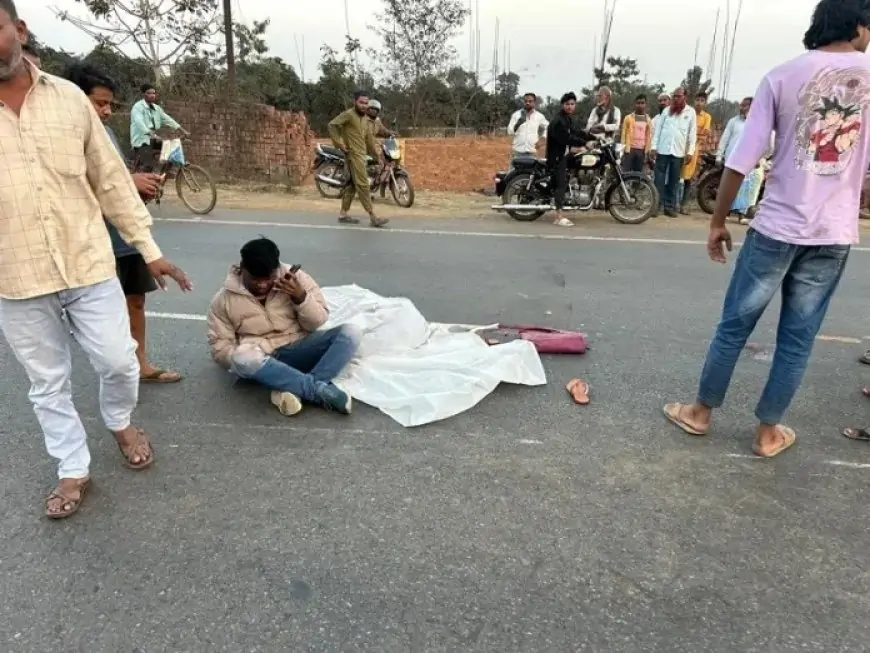 Saraikela Accident: तेज रफ्तार ट्रेलर ने बाइक सवार दंपति को रौंदा, महिला की मौत, पति गंभीर रूप से घायल