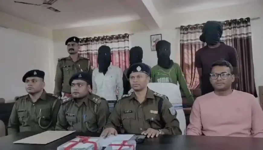 Dhanbad Police: कुख्यात प्रिंस खान के चार गुर्गे गिरफ्तार, बड़ी घटना को अंजाम देने की योजना पर पुलिस ने लगाई रोक