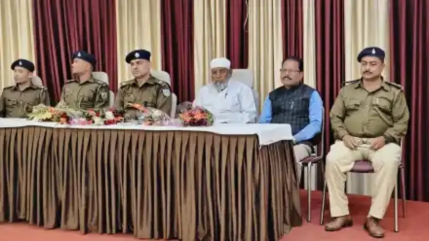 Jamshedpur Meeting: आजादनगर थाना प्रभारी ने शांति समिति संग की बैठक, शब-ए-बारात को लेकर दिए अहम निर्देश