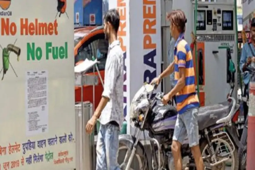 Ranchi Action: No Helmet No Petrol नियम की उड़ रही धज्जियां, कब होगी सख्ती?