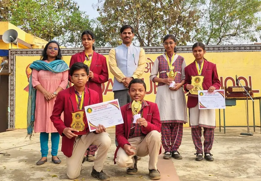 Baharagoda Competition: अंतर-विद्यालय प्रतियोगिता में डी.ए.वी. पब्लिक स्कूल का शानदार प्रदर्शन, छात्रों ने जीते कई पुरस्कार!