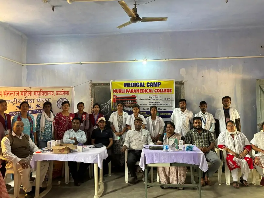 Jamshedpur Medical Camp: मुरली पैरामेडिकल कॉलेज ने घाटशिला में किया स्वास्थ्य कैंप का आयोजन, छात्रों ने लिया सक्रिय हिस्सा