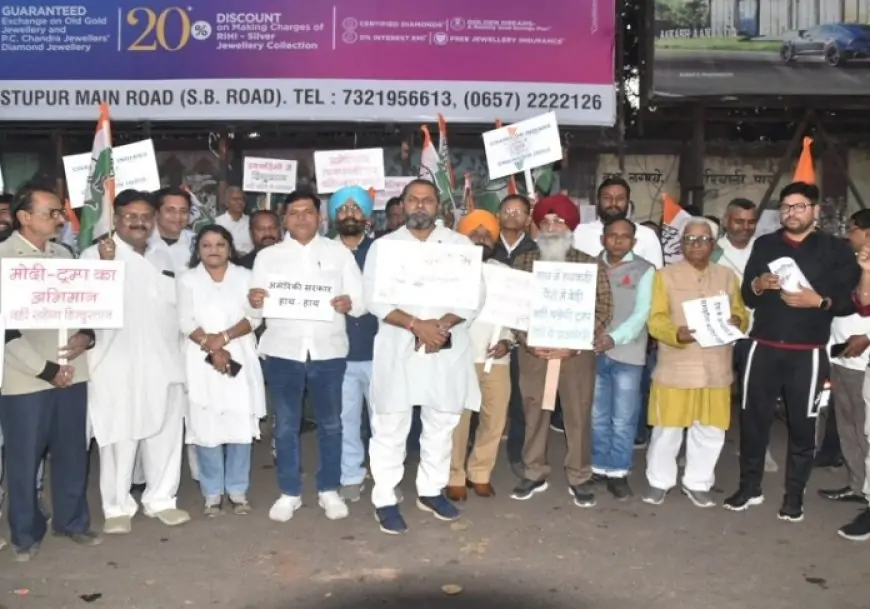 Jamshedpur Protest – अमेरिकी विमान में हथकड़ी से अपमानित भारतीय प्रवासियों पर बवाल, कांग्रेस का जोरदार प्रदर्शन!